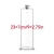 Cylinder Sealed Penis Pump Sleeve Accessories for Dick Extender Enlargement Vacuum Pumps Masturbator Ring Flask Part Replacement
