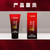 Penis Thickening Growth Massage Enlargement Cream Big Dick Erection Enhance Products Care Increase XXL Size Doping Climax Delay