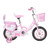 Kids Bike 12-20in  for Girls Ages 3-13 Years with Training Wheels Basket Protective Net Fash Wheel girls bikes ages 5-8