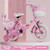 Girls Bike for Kids 12 14 16 Inch Kids Bike with Training Wheels & Dual Brakes Toddler Bicycle with Basket Birthday Gift for Boy