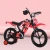 Simulation Motorcycle Bicycle Kids Safe Walker Bicycle 12/14/16 Inch for Children Early Riding Training Kids Riding Use Tool