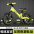 Balance bike for children without pedals, sliding bike for babies, sliding bike for children, bicycle