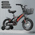 12 14 16 Inch Kids Bike for Boys Girls Aged 3-9 Years Old Children Bicycle with Training Wheels Basket Outdoor Sport Toddler Ped
