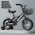 12 14 16 Inch Kids Bike for Boys Girls Aged 3-9 Years Old Children Bicycle with Training Wheels Basket Outdoor Sport Toddler Ped