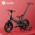 Children's bicycle balance bike 2-in-1 1-3 1-6-year-old girl boy pedal folding bike