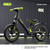 12inch Bike for Children Without Pedals1-6Year Old Boys and Girls Bicycle Walking Learning Balance Bike