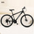Adult wholesale mountain bikes, 24-inch and 26-inch, shock-absorbing, 21-speed off-road bikes, and college student bicycles