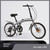 Folding Bike 20 Inch Aluminum Alloy Lightweight Commuter Bicycle 7 Speed Portable City Travel Ultralight Folding Bikes Grey