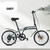 Folding Bike 20 Inch Aluminum Alloy Lightweight Commuter Bicycle 7 Speed Portable City Travel Ultralight Folding Bikes Grey