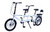 Double bicycle folding variable speed parent-child family with baby three-person scenic rental sightseeing two-person ride