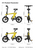 2024 Hottest Electric Bike with a Foldable 36v Voltage Battery Removable Riding Max Range 45-55km E City Bike
