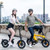 2024 Hottest Electric Bike with a Foldable 36v Voltage Battery Removable Riding Max Range 45-55km E City Bike