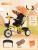 The tricycle can be folded, reclined and sitting, and the bicycle can be pushed by hand