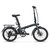 Folding Electric Bicycle 350W, 36V 8Ah/12Ah Removable Battery, 20Inch*1.75 Tires, 25Km/h, 7Speed City Commuter Travel Ebike