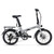 Folding Electric Bicycle 350W, 36V 8Ah/12Ah Removable Battery, 20Inch*1.75 Tires, 25Km/h, 7Speed City Commuter Travel Ebike
