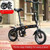 Mini 12-inch Installation-free Folding Bicycle for Women Ultra-light and Portable for Adults and Men To Ride A Single Bicycle