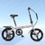 12/14/16/20 Inch Folding Bicycle, Lightweight Commuter Bike, Gift, Gear Shift, Unisex, Compact Cycling Bike