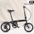12/14/16/20 Inch Folding Bicycle, Lightweight Commuter Bike, Gift, Gear Shift, Unisex, Compact Cycling Bike