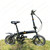 12/14/16/20 Inch Folding Bicycle, Lightweight Commuter Bike, Gift, Gear Shift, Unisex, Compact Cycling Bike