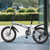 22 Inch Variable Speed Folding Bike Commuter Bicycle Portable Foldable Walking Bike Adult City Cycling Lightweight