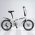 22 Inch Variable Speed Folding Bike Commuter Bicycle Portable Foldable Walking Bike Adult City Cycling Lightweight