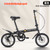 Folding Bicycle 12/14 Inch Gift Variable Speed Student Bicycle Men's and Women's Ultra-light Small Pedals Folding Bike