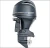 Professional Marine Engine Japanese Outboard Engine 5HP 15HP 20HP 30HP 40HP 60HP Four Stroke Outboard Engine