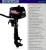 IHOMEINF Powerful 4.0HP-18.0HP Petrol Marine Motor Boat  Engine for the 2.3M-4.6M Assault Boat Canoe Outboards Propeller