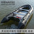3.6 HP Outboard Motor 2stroke 3.6hp Boat Engine Boat Accessories Gasoline Outboard Engines