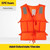 Emergency Flotation Vest for Adults, Easy On/Off Zipper Life Jacket with Pockets, Essential for Boating, Floods or Storms