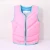 Life Jacket Adult Children Fashion Drifting Snorkeling Buoyancy Suit Swimming Portable Light and Thin Marine Working Life Jacket