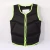 Life Jacket Adult Children Fashion Drifting Snorkeling Buoyancy Suit Swimming Portable Light and Thin Marine Working Life Jacket