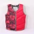 Life Jacket Adult Children Fashion Drifting Snorkeling Buoyancy Suit Swimming Portable Light and Thin Marine Working Life Jacket