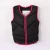 Life Jacket Adult Children Fashion Drifting Snorkeling Buoyancy Suit Swimming Portable Light and Thin Marine Working Life Jacket