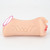 3-1 Male Sex Toys with Realistic Face Mouth Tongue, Realistic Male Masturbator Vagina and Narrow Anus, Adult Male Masturbators O