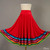 Midi Skirt Ladies Folk Dance Skirt Elastic High Waist Spanish Swing Skirt Rainbow Large Swing Hem Mexican Flamenco Dance Skirts