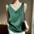 Women's Silk-Like Strapless Vest Top V-Neck Sexy Camisole for Suit Casual Wear Breathable Inner or Outer Top Layer Satin Tee
