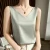 Women's Silk-Like Strapless Vest Top V-Neck Sexy Camisole for Suit Casual Wear Breathable Inner or Outer Top Layer Satin Tee