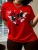 Women's Red Butterfly Heart Print T-Shirt Short Sleeve Round Neck Casual Top for Spring Summer & All-Season Wear