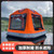 Water inflatable tent floating platform fishing platform boat, yacht floating floating fishing Taiwan sea travel camping