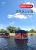 Water inflatable tent floating platform fishing platform boat, yacht floating floating fishing Taiwan sea travel camping