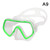 Diving Mask Waterproof Swimming Goggles Panoramic HD For Adult Youth Silicone Skirt Anti-Fog With Nose Cover Swimming Equipment