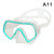 Diving Mask Waterproof Swimming Goggles Panoramic HD For Adult Youth Silicone Skirt Anti-Fog With Nose Cover Swimming Equipment