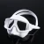 Freediving Mask Half Face Light Weight Low Volume Free Diving Goggles Silica Gel Diving Equipment