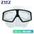 Freediving Mask Half Face Light Weight Low Volume Free Diving Goggles Silica Gel Diving Equipment