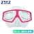 Freediving Mask Half Face Light Weight Low Volume Free Diving Goggles Silica Gel Diving Equipment