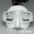 Freediving Mask Half Face Light Weight Low Volume Free Diving Goggles Silica Gel Diving Equipment