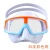 Freediving Mask Half Face Light Weight Low Volume Free Diving Goggles Silica Gel Diving Equipment