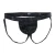 Lingerie for Men Thongs Faux Leather Men's Jockstrap G-Strings Underwear Erotic Panties Sexy Lingerie Hot Male's Underwear