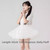MAGOGO Lolita Super Stuffed Petticoat Boneless Violent Skirt Support Soft Yarn Short Duck Butt Korea Japan New Tutu Tulle Skirts